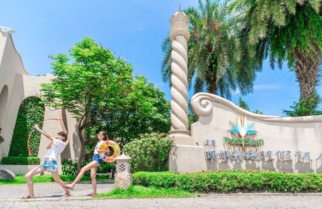 Promisedland Resort & Lagoon