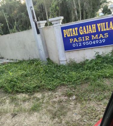 Putat Gajah Villa PASIR MAS