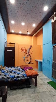 Radha Kunj Bihari guest inn