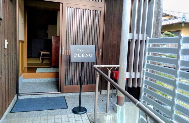 Recommended for family and friends The whole buil/Kagawagun Kagawa