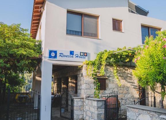 Revecca House