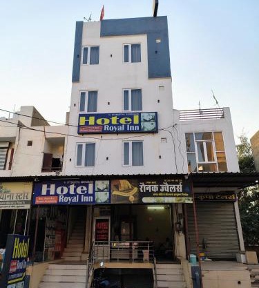 Royal Inn Hotel