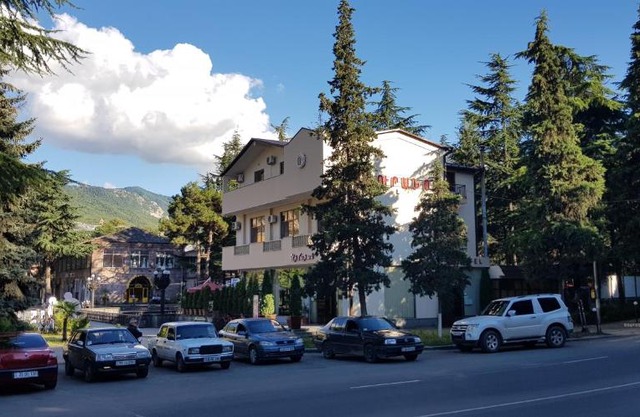 Ruzan hotel