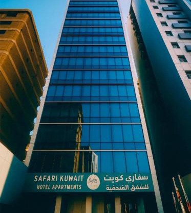 Safari Kuwait Hotel Apartments