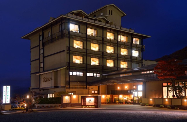 Sakaeya Hotel