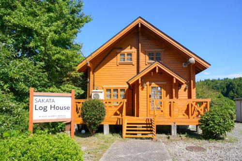 Sakata Log House - Vacation STAY 32306v