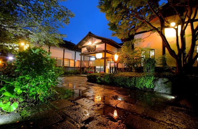 Sakura Sakura Hot Springs