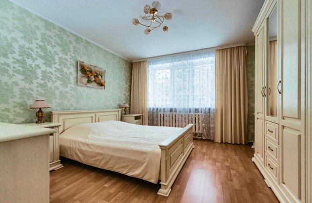 Sanatorii Raduga