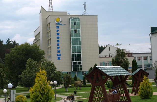 Sanatoriy Priozernyi