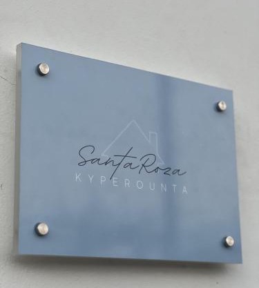 Santaroza Kyperounta