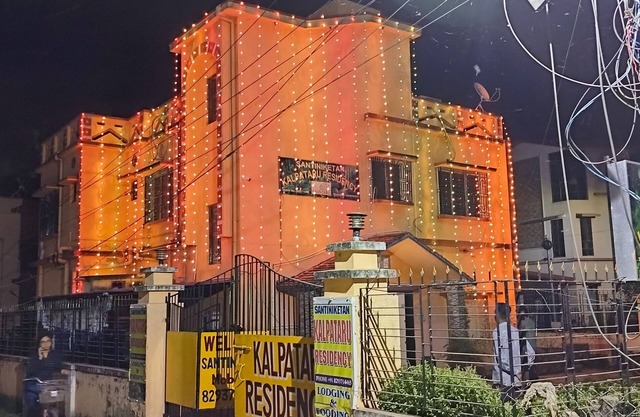 SANTINIKETAN KALPATARU RESIDENCY