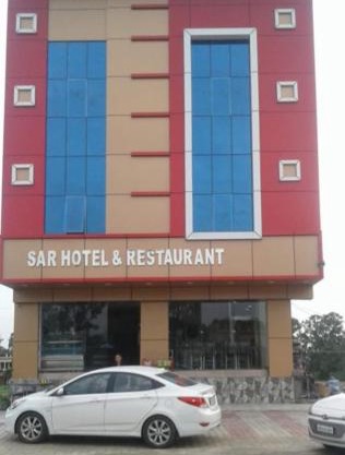 SAR Hotel and Family Restaurant