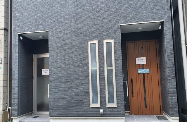SC1 Kaikanoyado