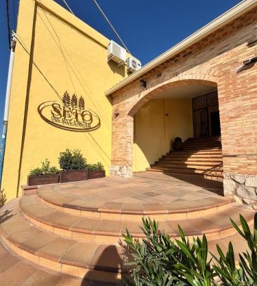 Seto del Palancar