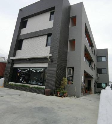 Seven beauties Homestay