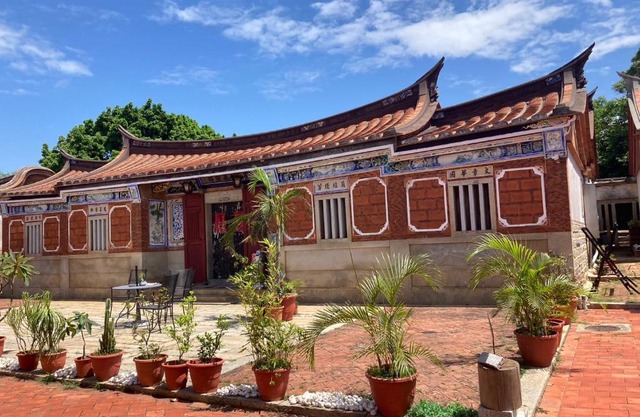 Shenten Homestay