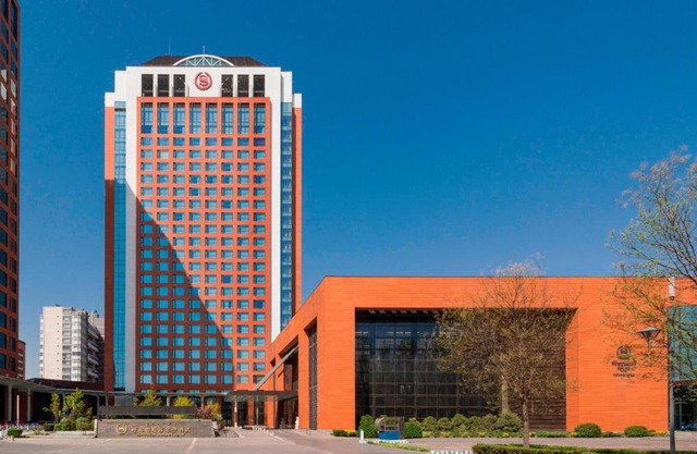 Sheraton Hohhot Hotel
