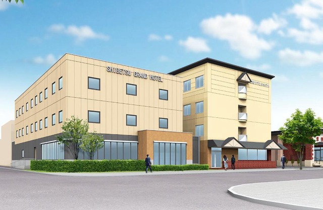 Shibetsu Grand Hotel