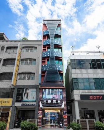 Shichi Hotel