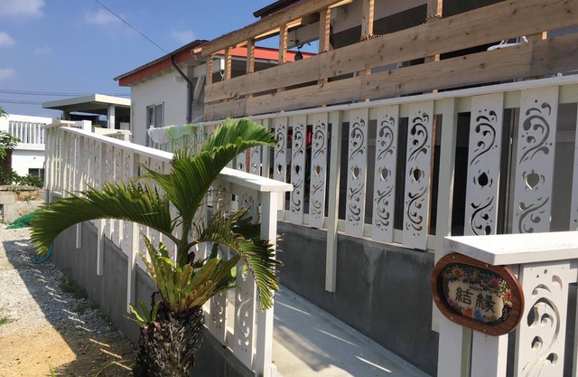 Shimanchu Guesthouse YUIEN