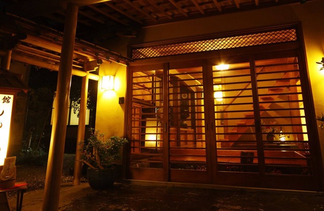 Shinkiya Ryokan