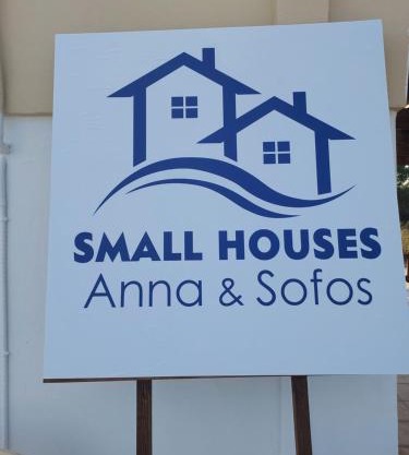 Small houses anna&sofos