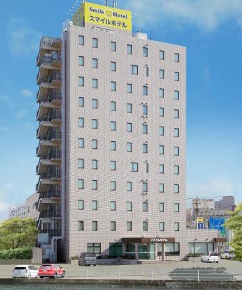Smile Hotel Fukuoka Okawa