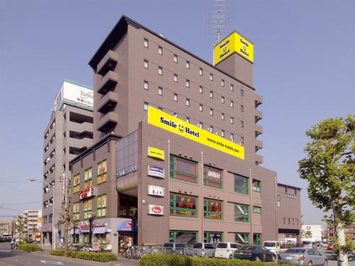 Smile Hotel Kitaasaka - Vacation STAY 69671v