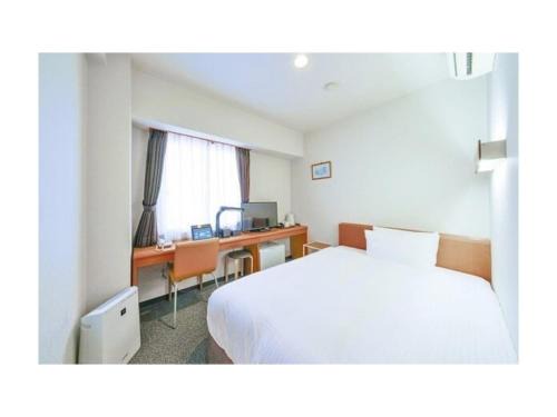 Smile Hotel Sakurambo Higashine - Vacation STAY 92770v