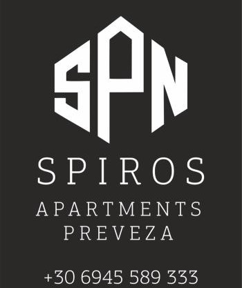 SPN.SPIROS APARTMENTS PREVEZA