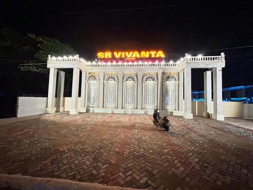 SR Vivanta