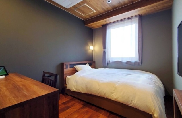 Standard plan Simple stay without meals 0 minu/Tochigi Tochigi