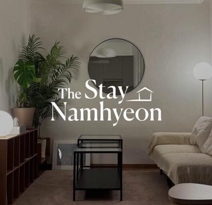 Stay Namhyeon