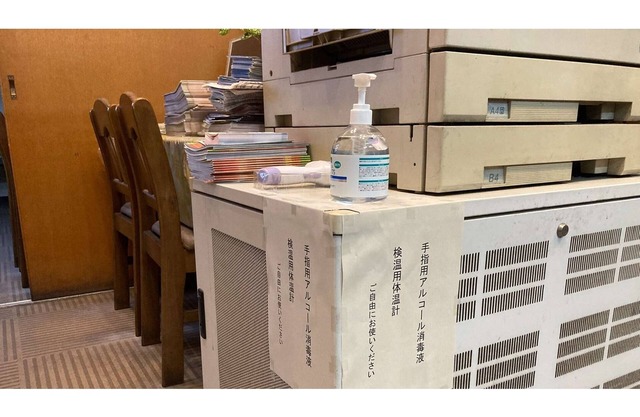 Stay without meals The best location for busines /Takamatsu Kagawa