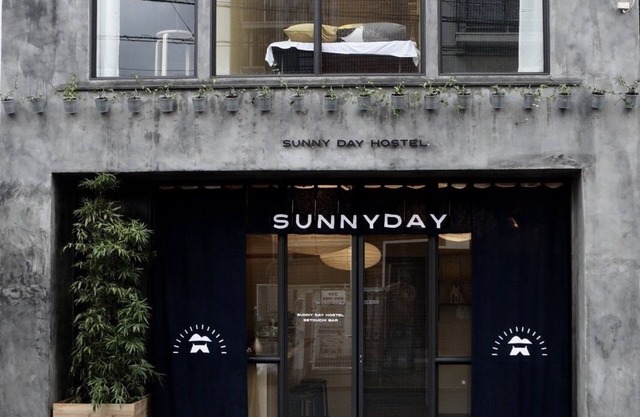 Sunny Day Hostel