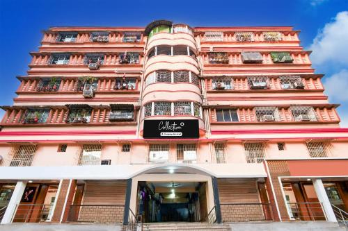 Super Collection O Shanti Bhawan Bank More Formerly Madhulika