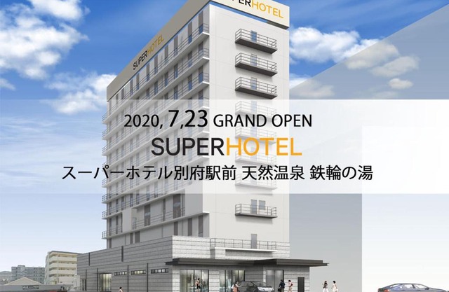 Super Hotel Beppu Ekimae