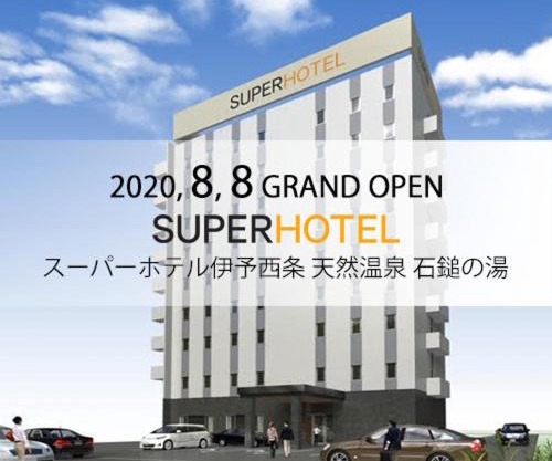 Super Hotel Iyo Saijo