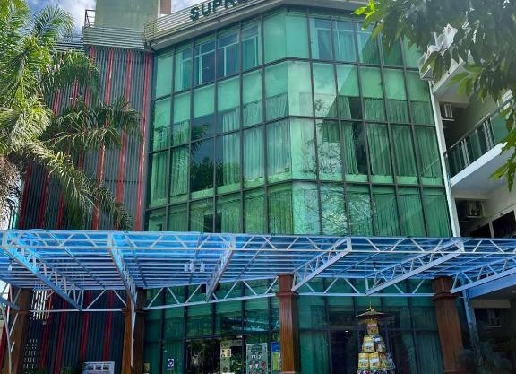 Supreme Hotel Yangon