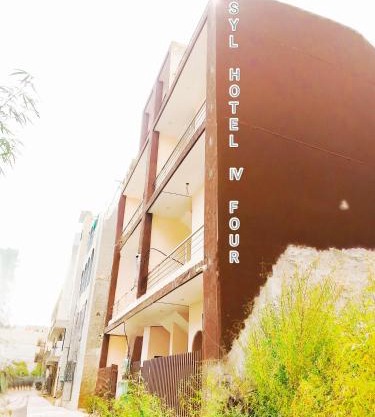 SYL HOTEL IV Four - Deluxe Rooms in Law Gate Phagwara