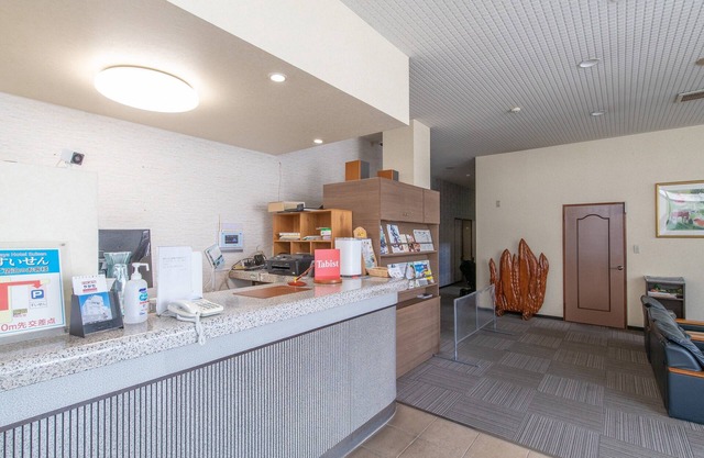 Tabist Rays Hotel Yakata