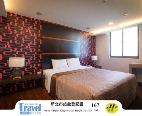 Tai Lee Hotel