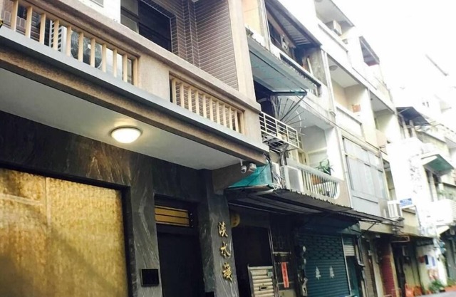 Tamsui Homestay