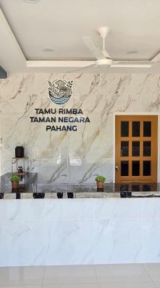 Tamu Rimba Taman Negara