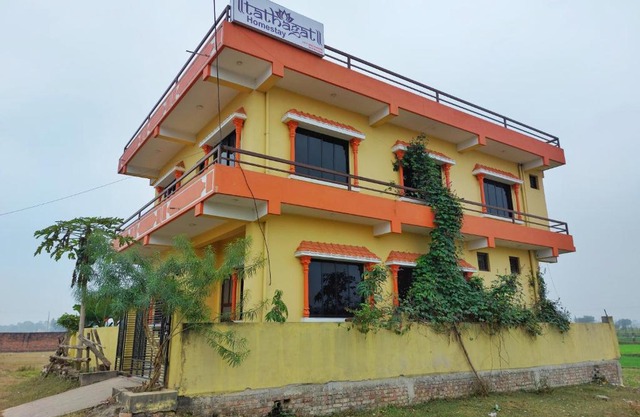 Tathāgata Homestay