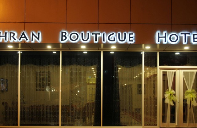 Tehran Boutique Hotel