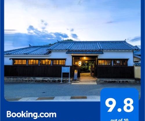 Tetsu-juro former Ogunis residence , Himeji Castles back parlor-like"400-year-old inn"