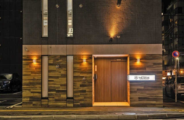 The Base Sapporo Susukino