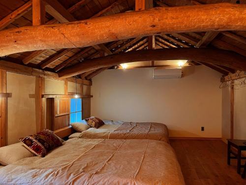 The Bath & Bed Obuse - Vacation STAY 15924