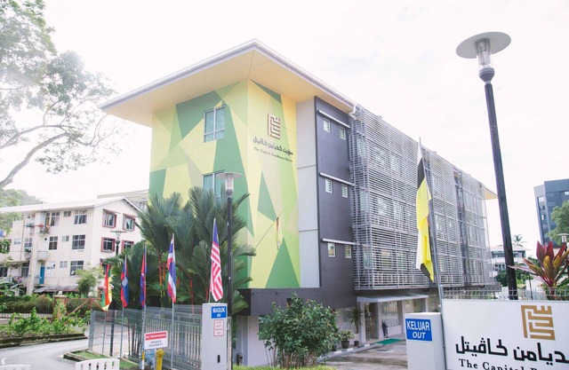 The Capital Residence Suites